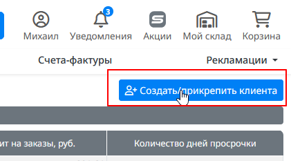 Dg.png