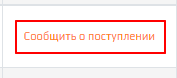 Со.png