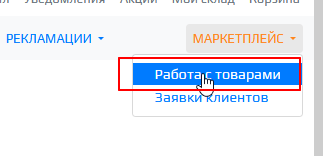 З1.png