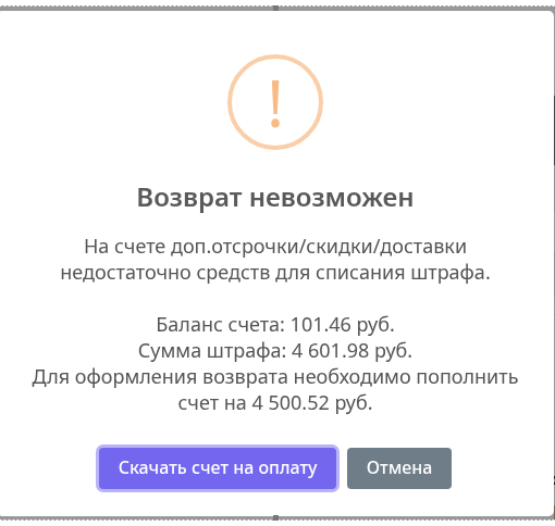 Файл:Лй.png