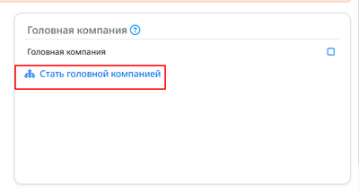 Бю.png