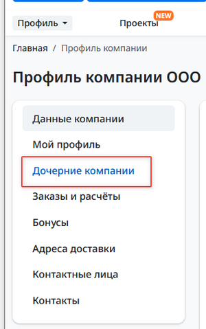 14э.png