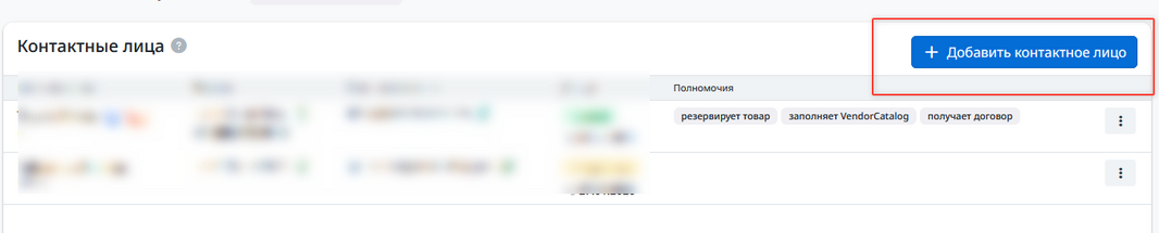 Ьл.png