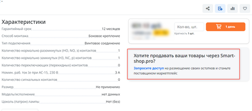 Qe.png