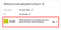 Миниатюра для версии от 14:11, 23 октября 2026