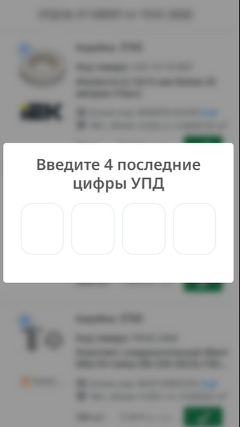 Файл:Ол.png