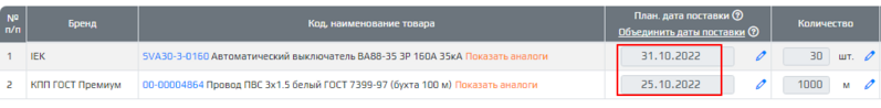 Файл:Дос.png