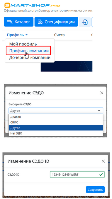 Д9.png