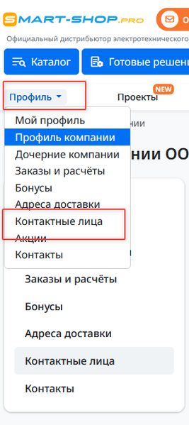 Файл:Ас.png