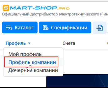 Жд.png