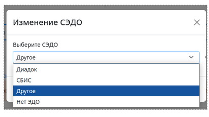 Ю3.png