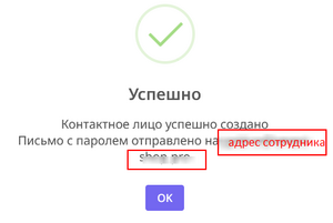Укц.png