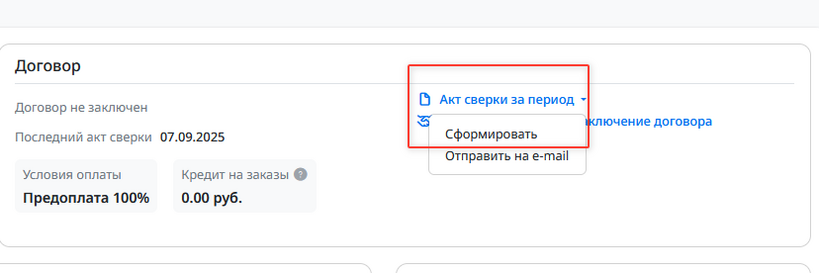 Ке.png
