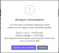 Миниатюра для версии от 17:40, 9 сентября 2026