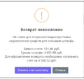 Миниатюра для версии от 14:44, 9 сентября 2026