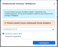 Миниатюра для версии от 14:49, 27 апреля 2026