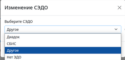 Ждо.png
